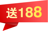送188福利